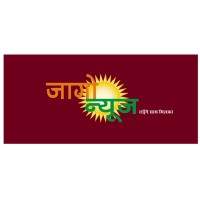 JAAGO NEWS Logo