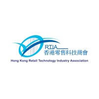 Hong Kong Retail Technology Industry Association Logo