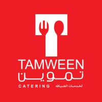 Tamween Logo
