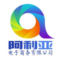 Qingdao Alea E-Commerce Logo