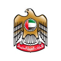 Ministry of Finance, UAE Logo