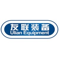 Ulian Equipment Logo