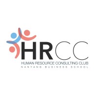 NBS Human Resource Consulting Club Logo