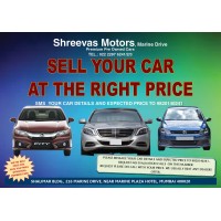 Shreevas Motors Logo