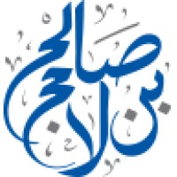 SALEH CONSTRUCTIONS LLC Logo