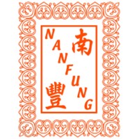Nan Fung Property Management (南豐物業管理) Logo