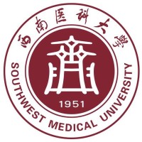Southwest Medical University Logo