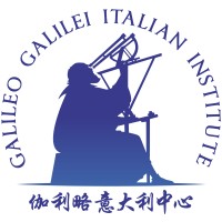Galileo Galilei Italian Institute Logo