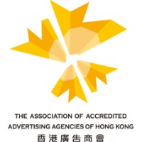 HK4As（香港廣告商會） Logo