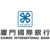 Xiamen International Bank Logo