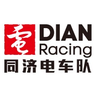 同济电车队 DIAN Racing Logo