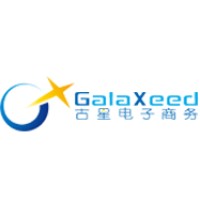 古星电子商务 (GalaXeed e-Solutions Co.,Ltd.) Logo