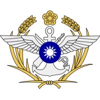 Ministry of National Defense, Taiwan Logo