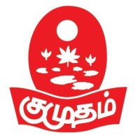 Kumudam Logo