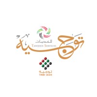 Tawjeeh Services Centre LLC Logo