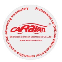 Shenzhen Caravan Electronics Co.,Ltd Logo