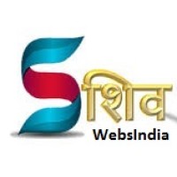Shivwebsindia Logo