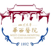 华西医院 Logo