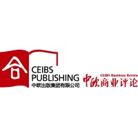CEIBS Business Review Logo