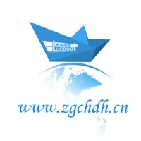 蓝船出海BlueBoatGlobal Logo