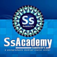 SsAcademy Logo