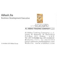 Al Abbas Trading Company Logo
