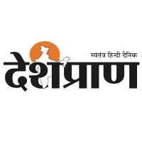 Desh Pran Logo