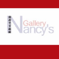 Nancys Gallery Logo