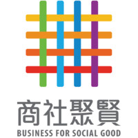 OHKF Business for Social Good Logo