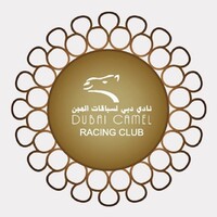 Dubai Camel Racing Club Logo