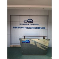 Automobile part Logo
