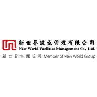 New World Facilities Management Company Limited Logo