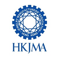 Hong Kong Jewelry Manufacturers Association Logo