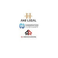 H2 Legal Group Logo