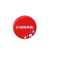 Henan Cosin Medical Equipment Co.,Ltd Logo