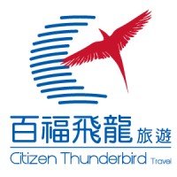 Citizen Thunderbird Travel Ltd. Logo