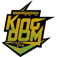 Kingdom Fight Gym Logo