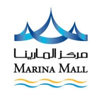Marina Mall - Abu Dhabi Logo