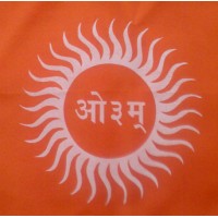 Arya samaj mandir Logo