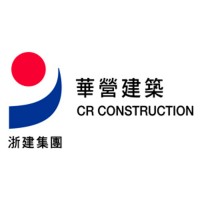 CR Construction Company Limited Logo