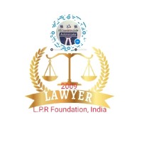 L.P.R(Lawyer/s Public Right - अधिवक्ता जन अधिकार) Foundation, India Logo