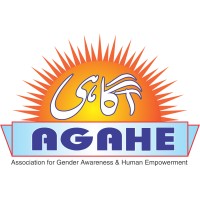 AGAHE Logo
