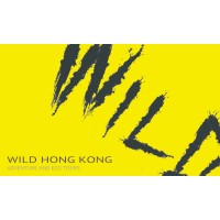Wild Hong Kong Logo