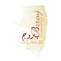 Borouj Consulting Logo