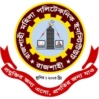 Rajshahi Mohila Polytechnic Institute Logo