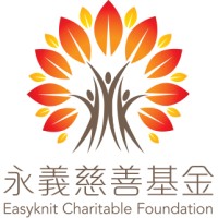 Easyknit Charitable Foundation Logo