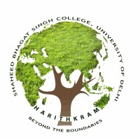 Harithkram (Environment Society, SBSC) Logo