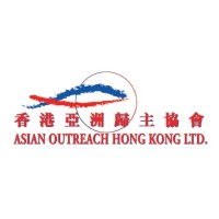 Asian Outreach Hong Kong Ltd. Logo