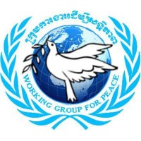 Working Group for Peace Logo