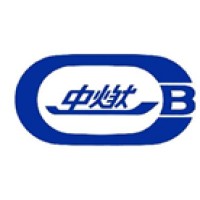 Chimbusco International Petroleum (Singapore) Pte.Ltd. Logo